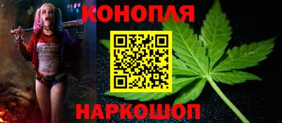 mdma Балаково
