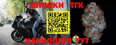 не бодяженный Апшеронск