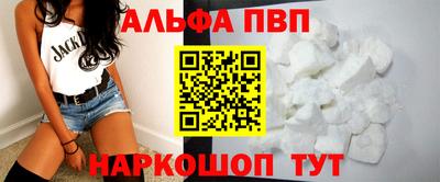 дмт Апрелевка