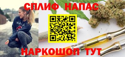 дмт Балашиха