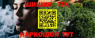 дмт Апрелевка