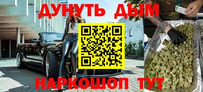 ALPHA PVP Берёзовский