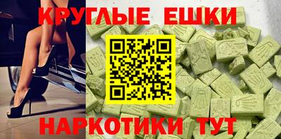 дмт Апрелевка