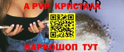 дмт Апрелевка