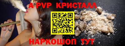 mdma Балаково