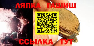 дмт Балашиха