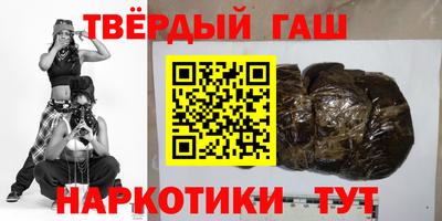 mdma Балаково