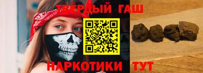 не бодяженный Апшеронск