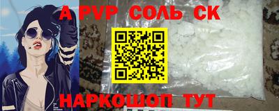 дмт Апрелевка