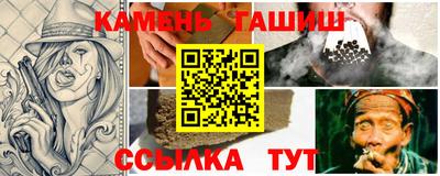 mdma Балаково