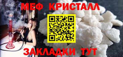 не бодяженный Апшеронск