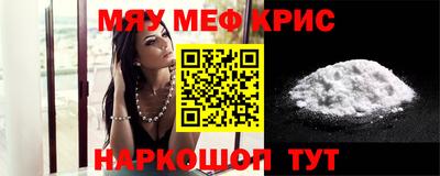 дмт Апрелевка