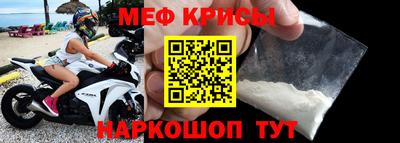 дмт Балашиха