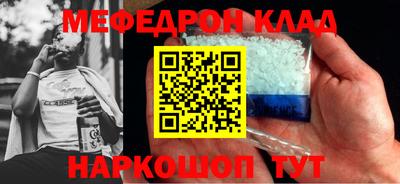 дмт Балашиха
