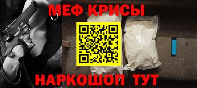 не бодяженный Апшеронск