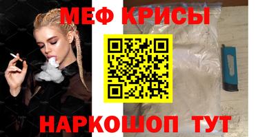 дмт Балашиха