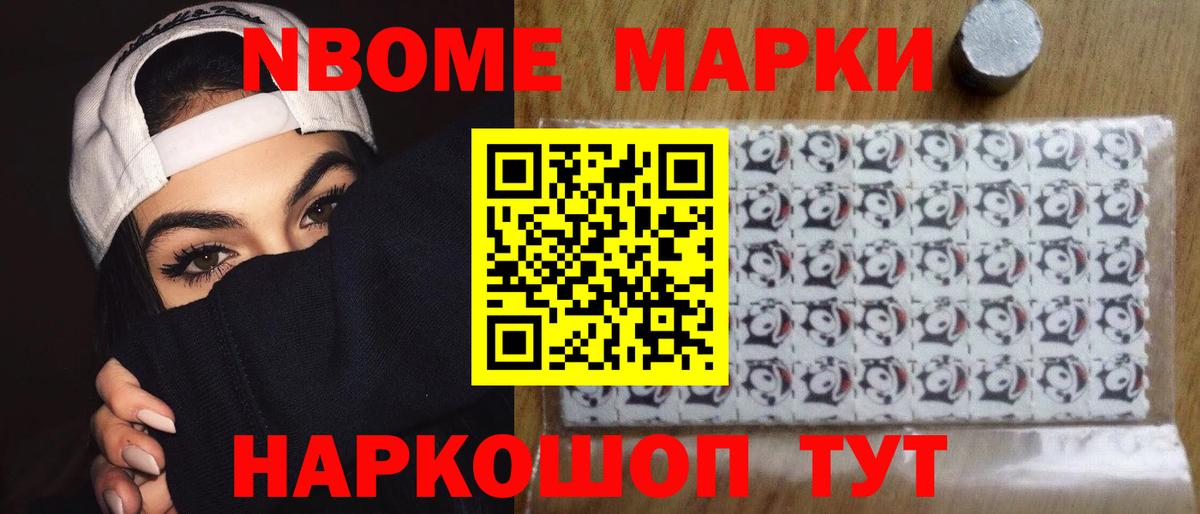 МЕГА tor  Вязьма  LSD-25 экстази  LSD-25 экстази кислота  Лсд 25 экстази ecstasy 