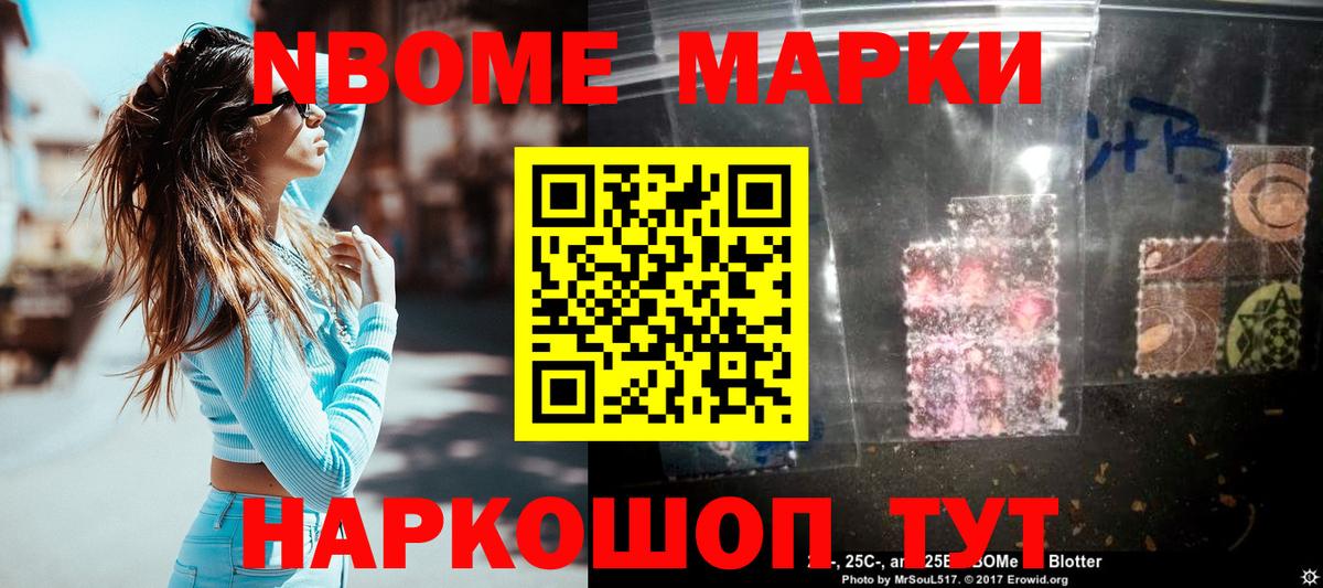 LSD-25 экстази кислота  Лсд 25 экстази ecstasy  LSD-25 экстази  Вязьма  Вход с VPN 