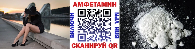 ссылка на мегу ссылки  Вязьма  Первитин Декстрометамфетамин 99.9% 