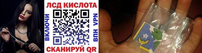 Марки NBOMe 1,5мг  Вязьма 