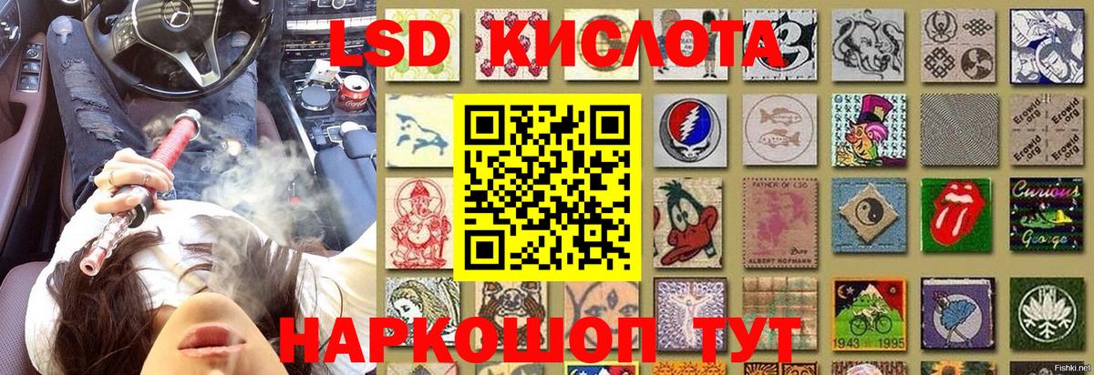 Гашиш Вязьма